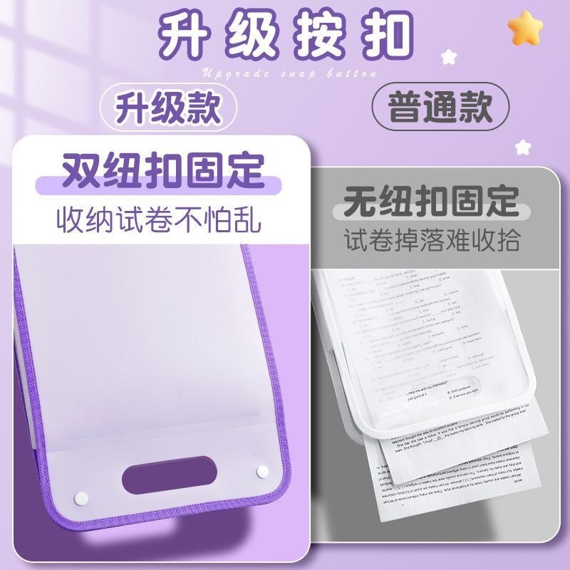 Multi-Layer Portable Examination Paper Holder Storage Bag Subject Classification Organ Bag Junior High School Students File Holder Bag Primary School Durable - Image 4